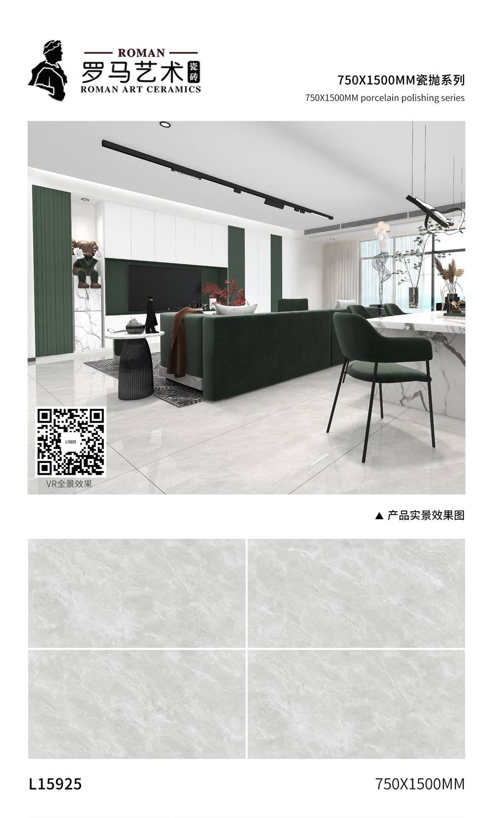 L15925.jpg