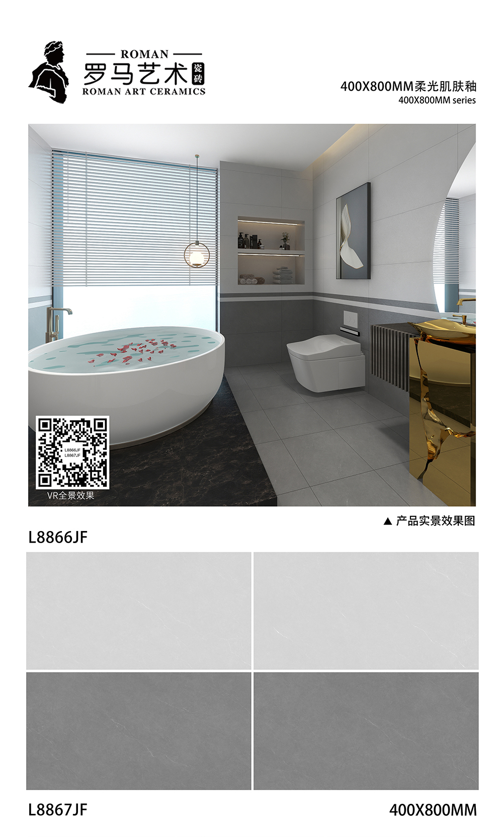 L8866JF.jpg